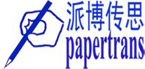 派博傳思國(guó)際中心
